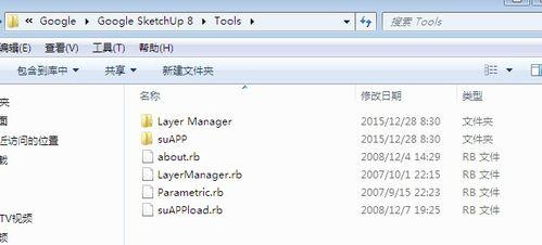 399.su吃瓜网8.0.23最新版本,功能升级，体验再升级！