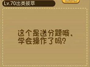 每日大乱斗吃瓜官网,揭秘娱乐圈幕后风云，带你领略娱乐界的真实面貌