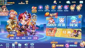 每日大乱斗吃瓜官网,揭秘娱乐圈幕后风云，带你领略娱乐界的真实面貌