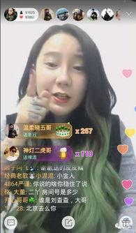 快手网红吃瓜合集,盘点热门事件背后的真相与笑料