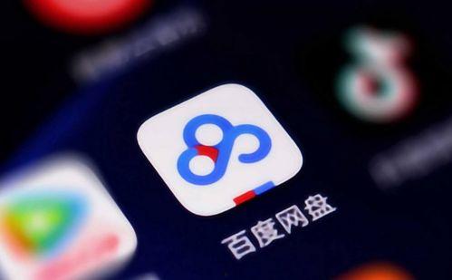 吃瓜群众在七零百度网盘,吃瓜群众的热议焦点