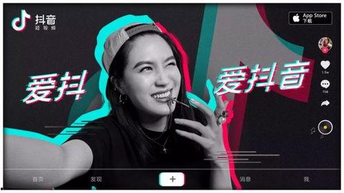 抖音吃瓜网红讲故事视频