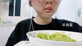 网红吃瓜社